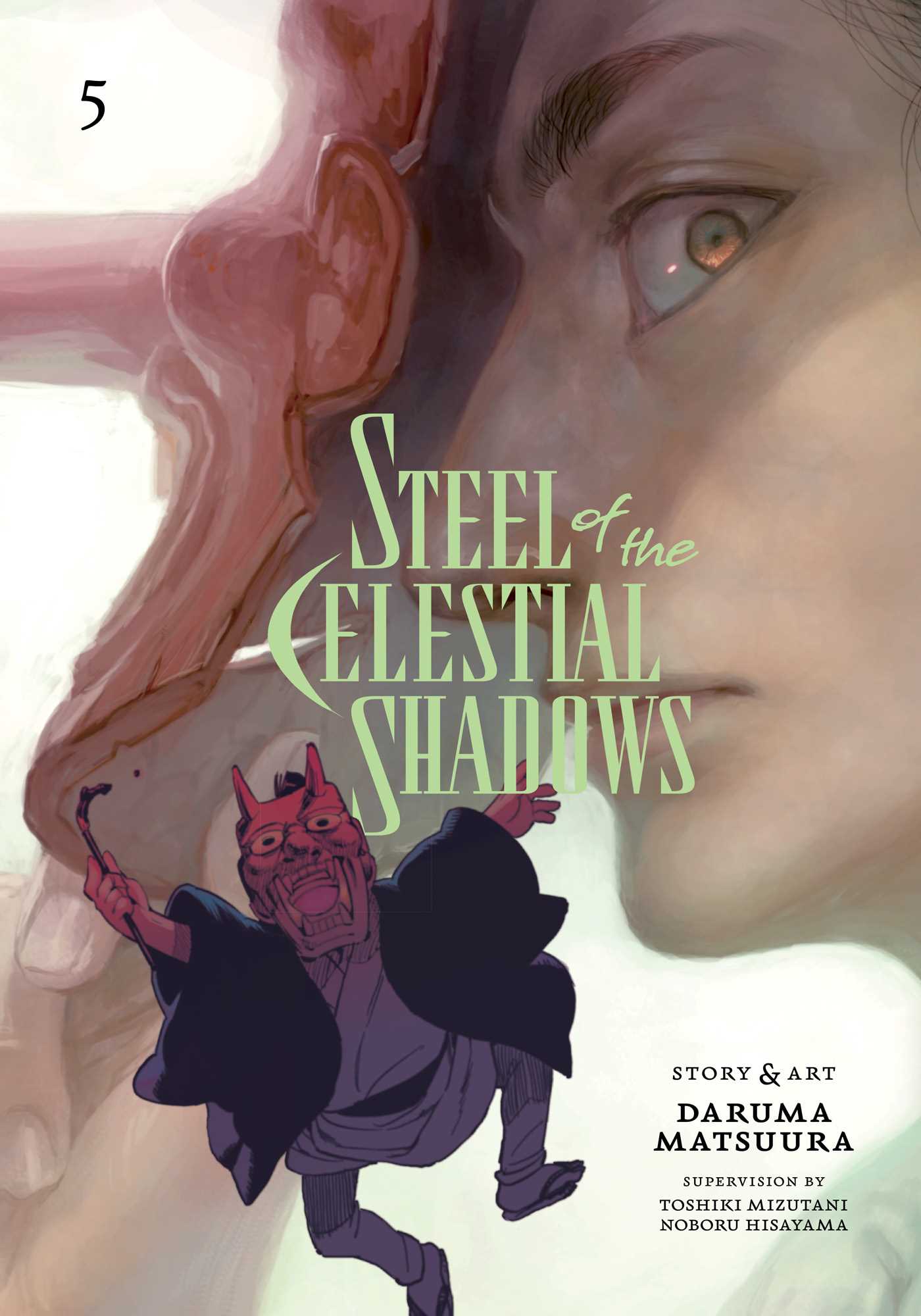 Product Image: Steel of the Celestial Shadows, Vol. 5