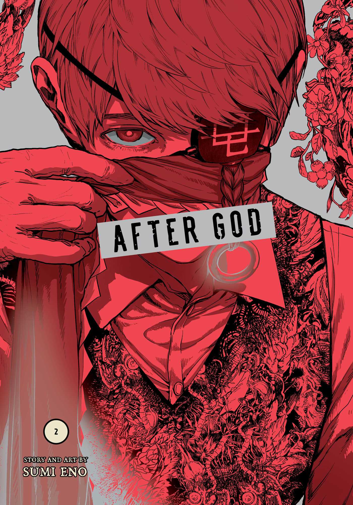 Product Image: After God, Vol. 2