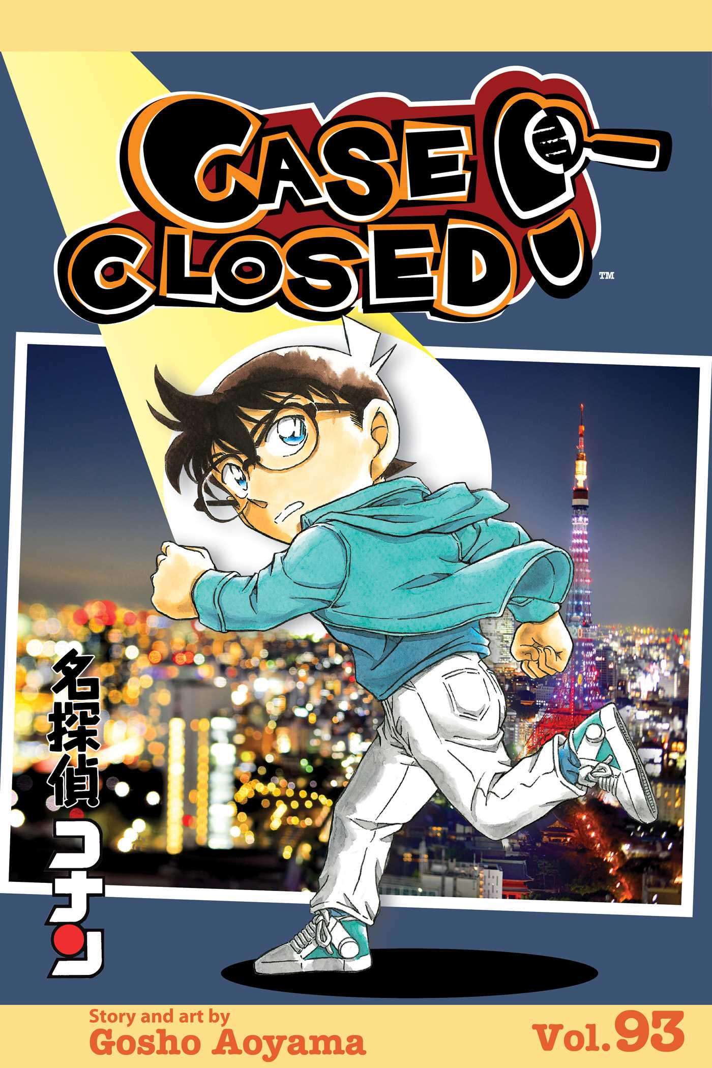 Product Image: Case Closed, Vol. 93