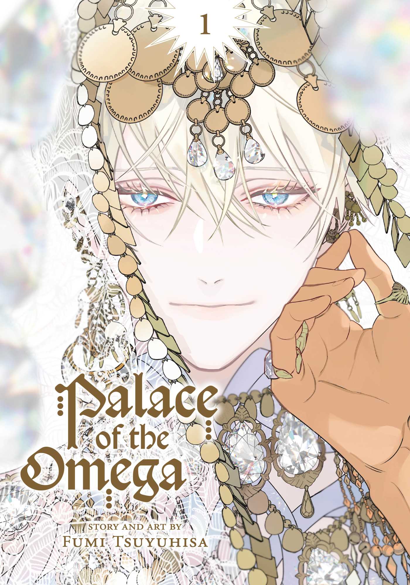 Product Image: Palace of the Omega, Vol. 1
