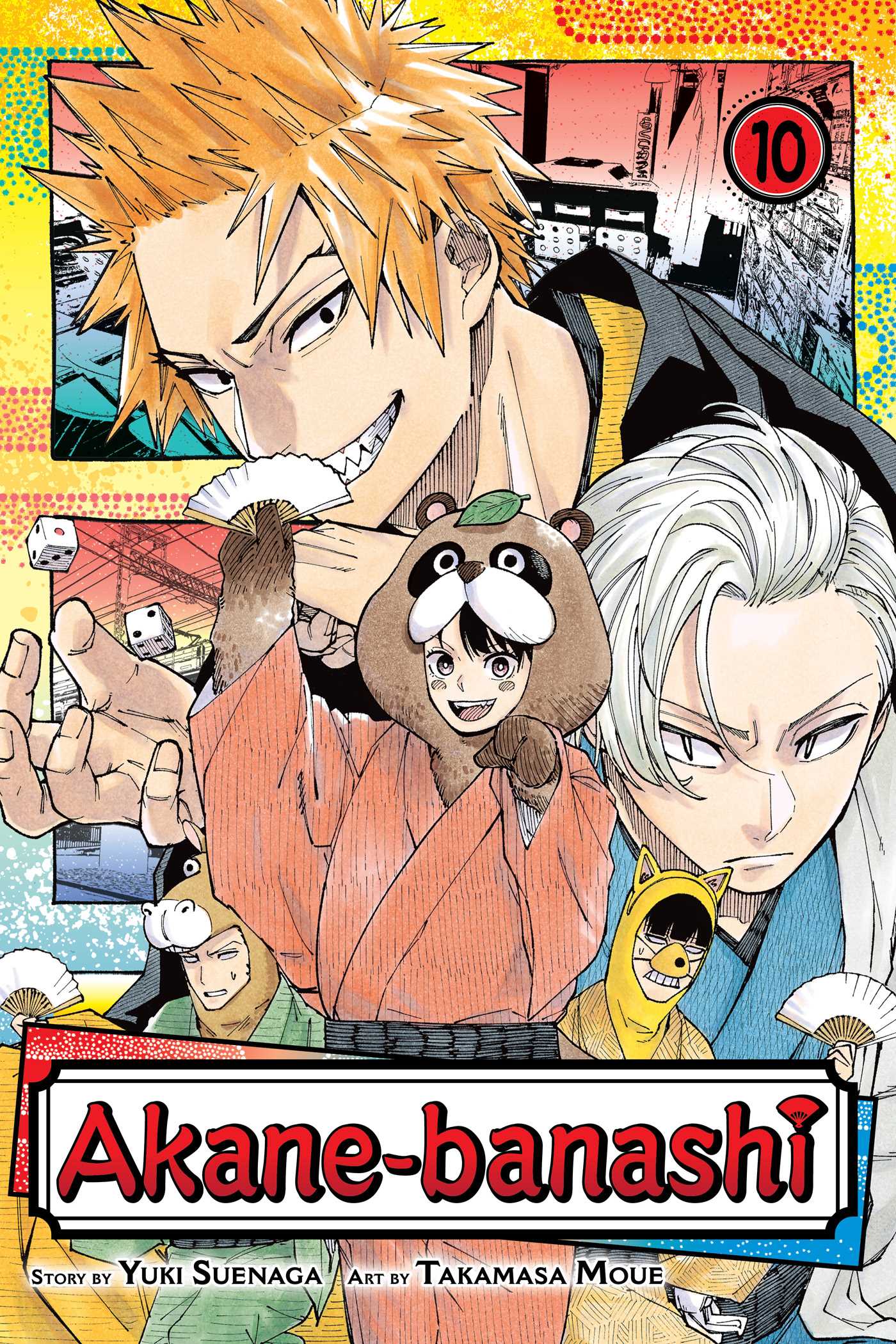 Product Image: Akane-banashi, Vol. 10