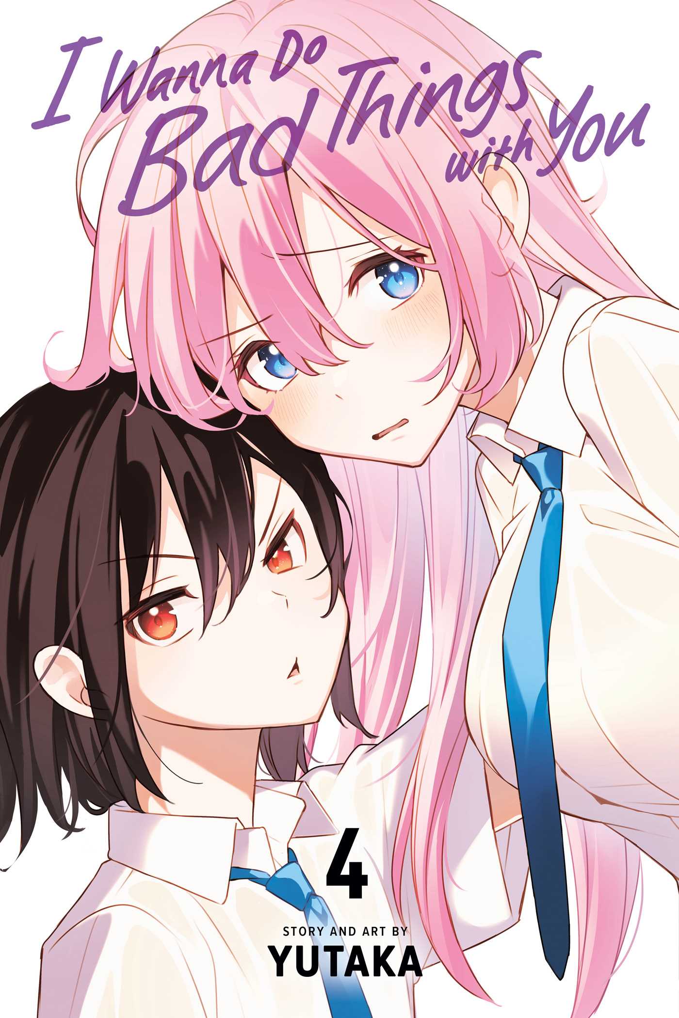 Product Image: I Wanna Do Bad Things with You, Vol. 4
