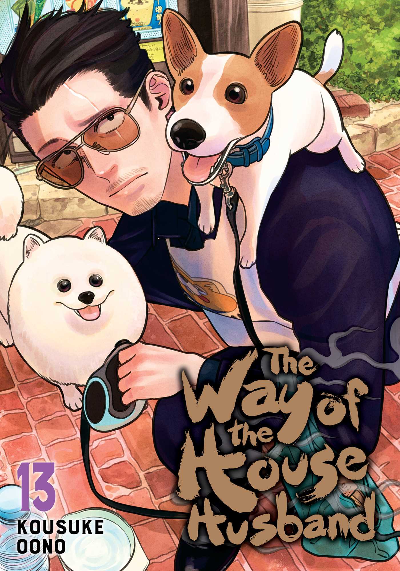 Product Image: The Way of the Househusband, Vol. 13