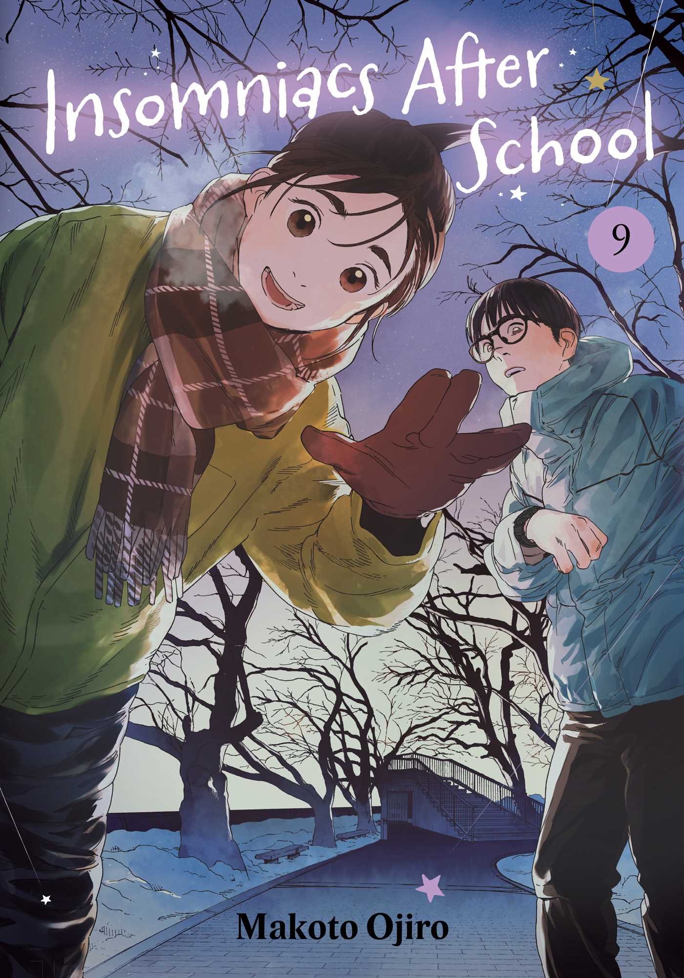 Product Image: Insomniacs After School, Vol. 9