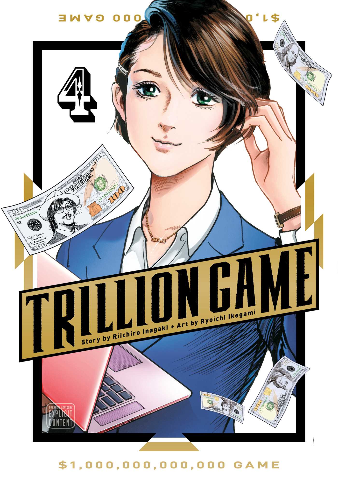 Product Image: Trillion Game, Vol. 4