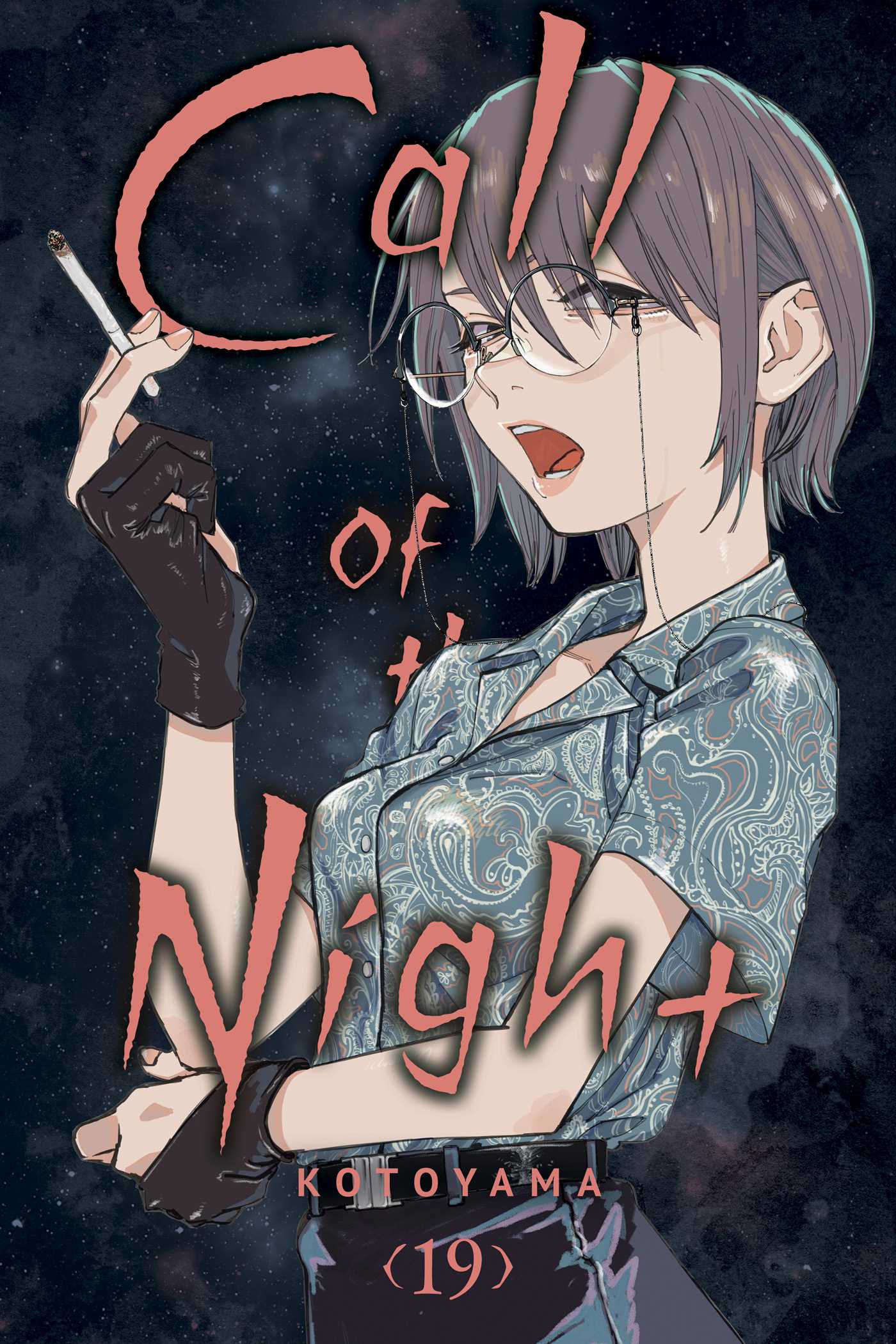 Product Image: Call of the Night, Vol. 19