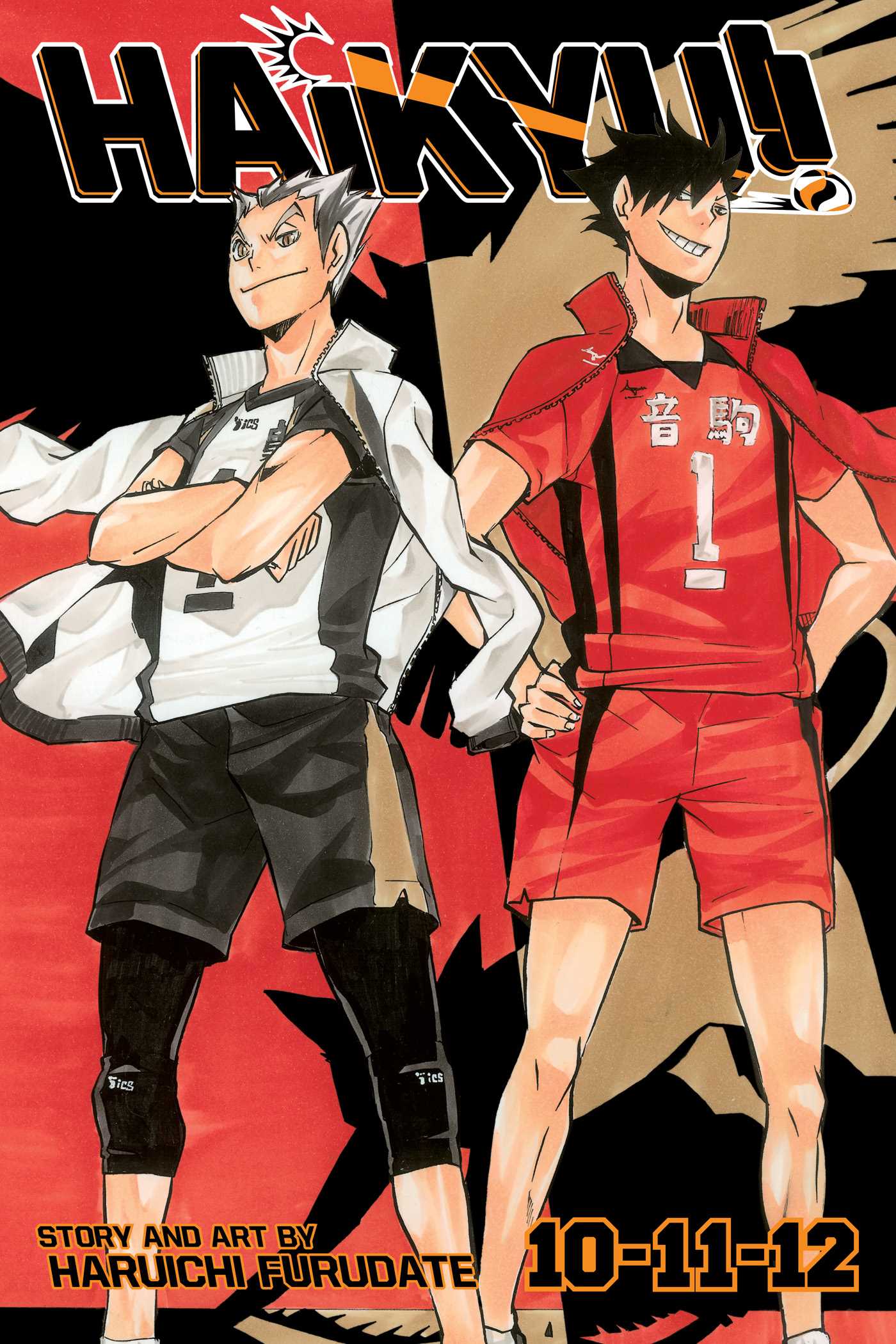 Product Image: Haikyu!! (3-in-1 Edition), Vol. 4