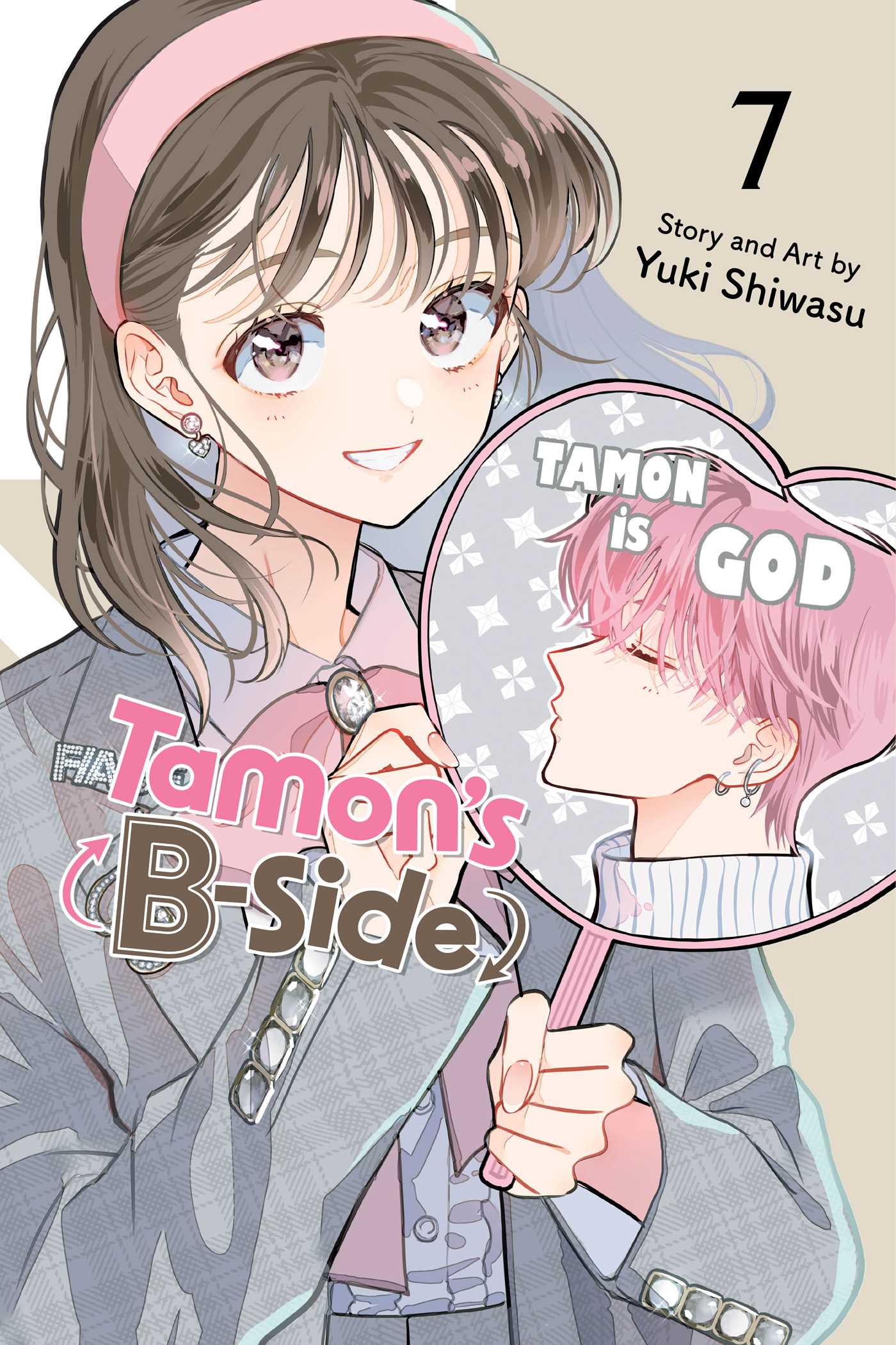 Product Image: Tamon's B-Side, Vol. 7