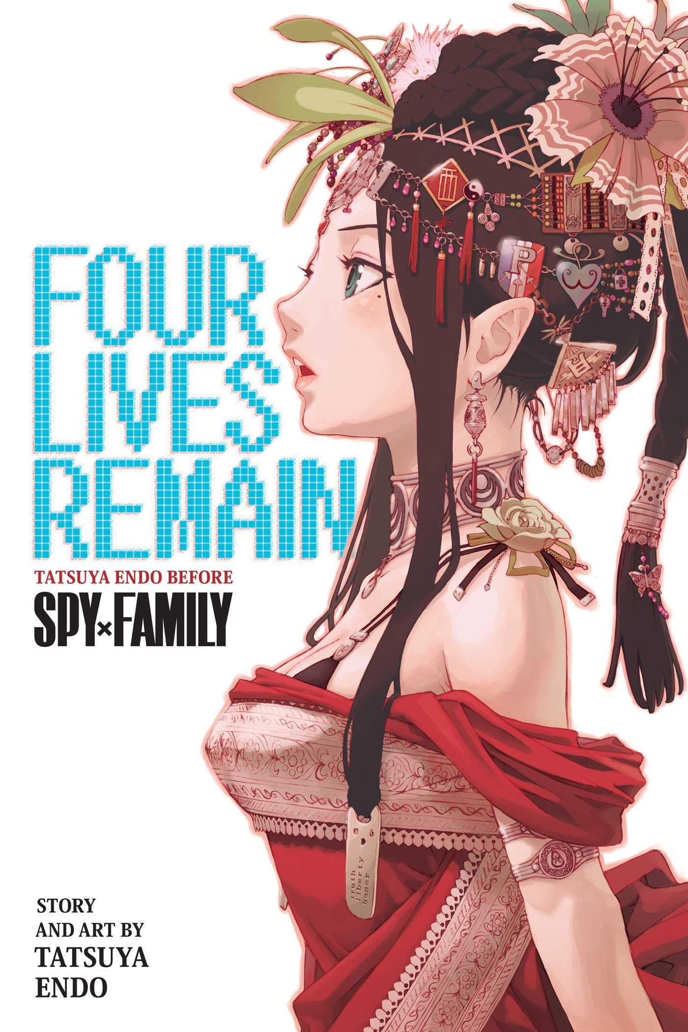 Product Image: Four Lives Remain: Tatsuya Endo Before Spy x Family