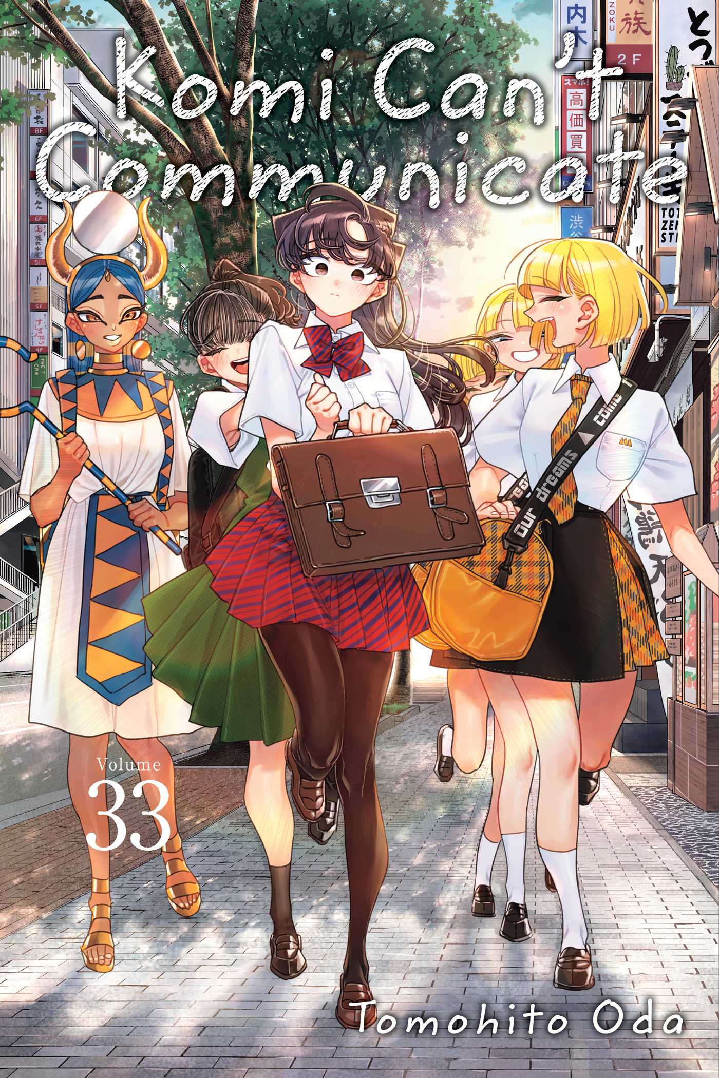 Product Image: Komi Can't Communicate, Vol. 33
