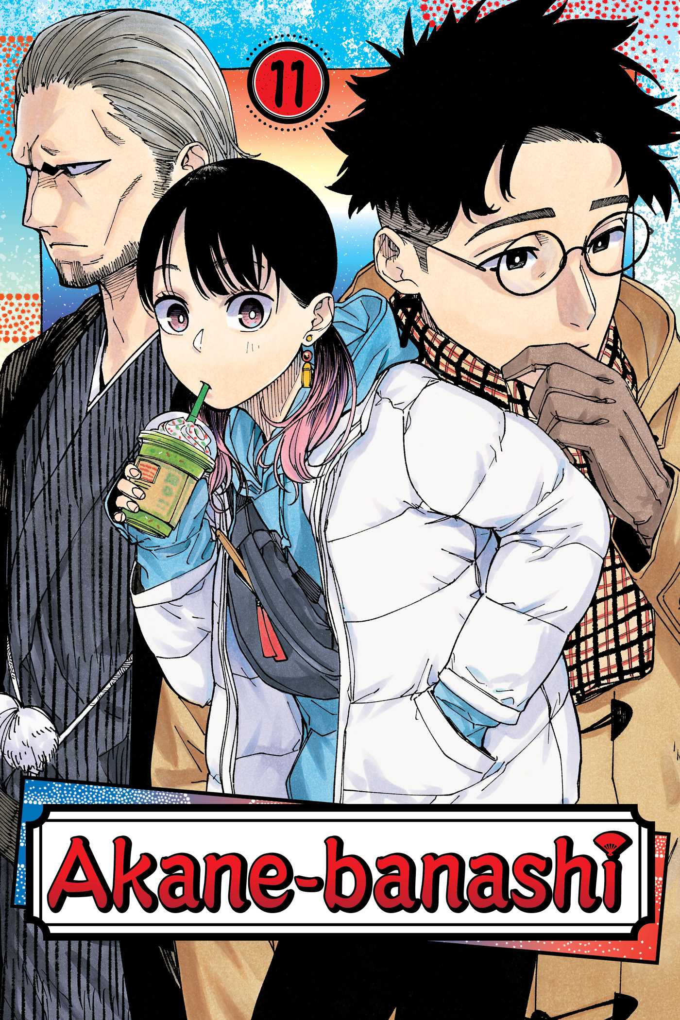 Product Image: Akane-banashi, Vol. 11