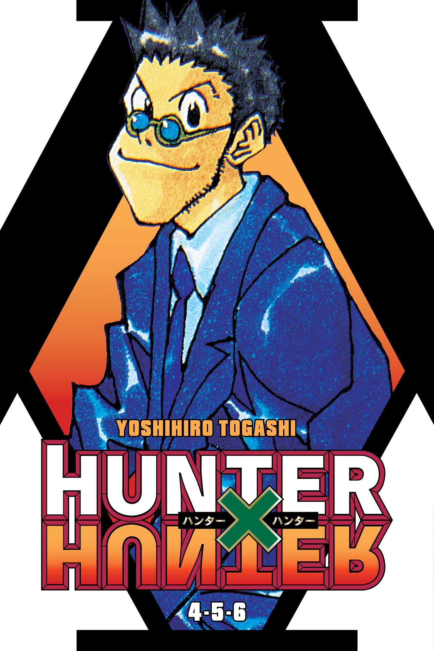 Product Image: Hunter x Hunter (3-in-1 Edition), Vol. 2