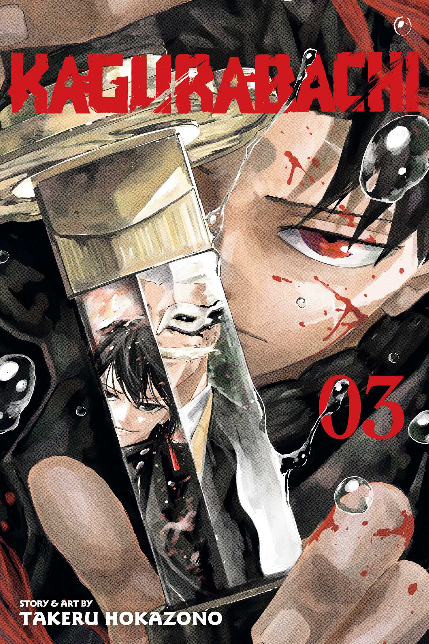 Product Image: Kagurabachi, Vol. 3