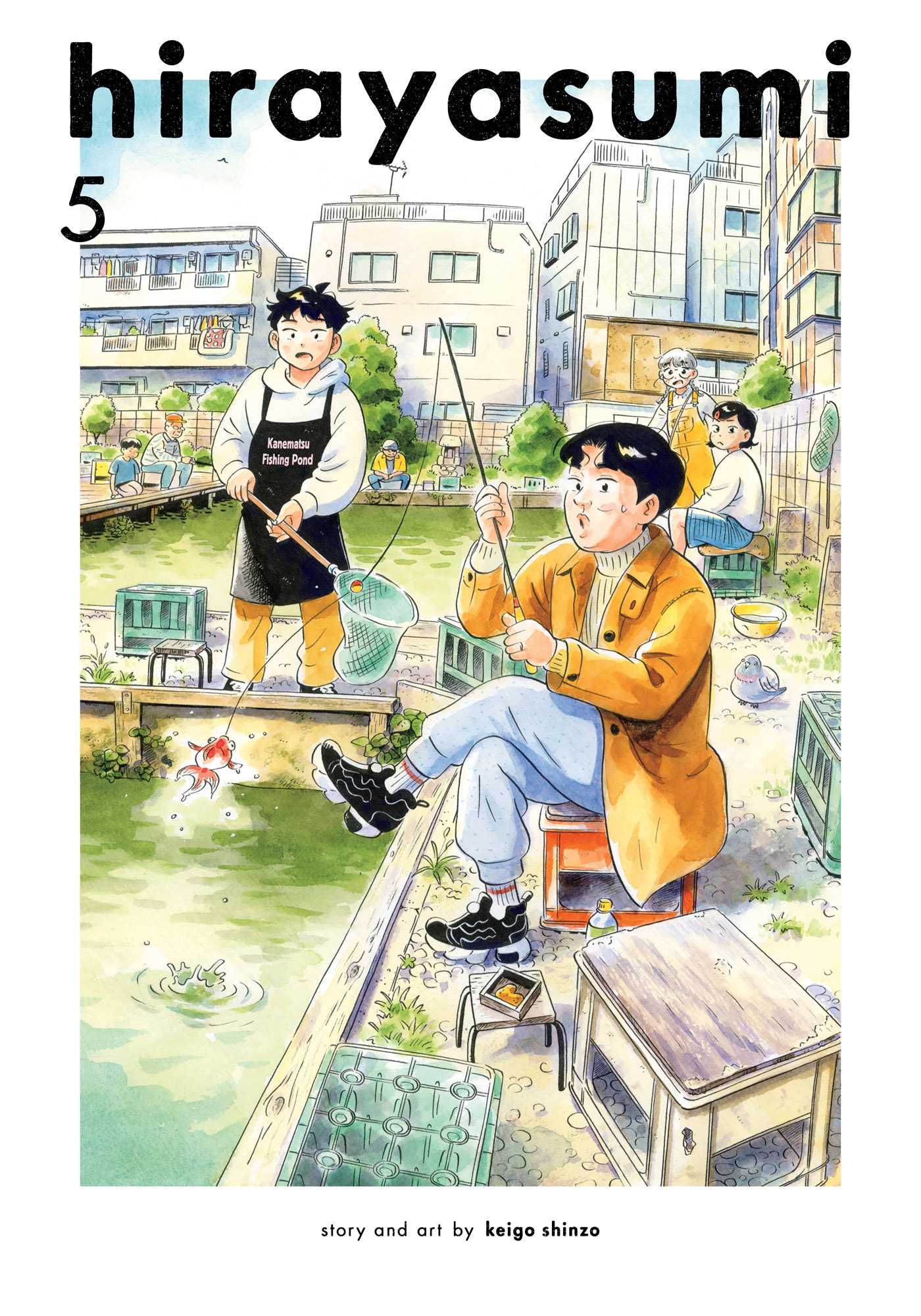 Product Image: Hirayasumi, Vol. 5