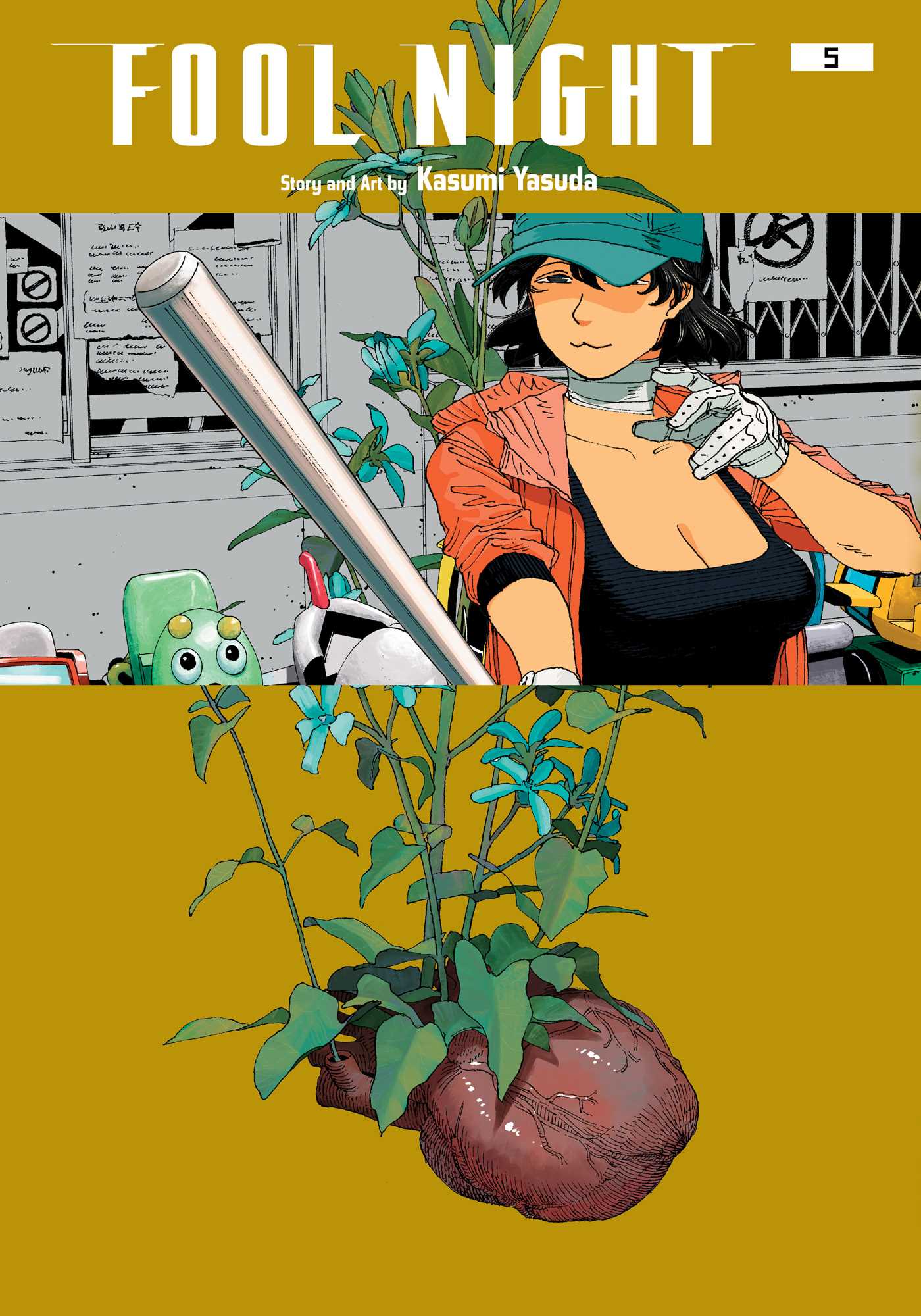 Product Image: Fool Night, Vol. 5