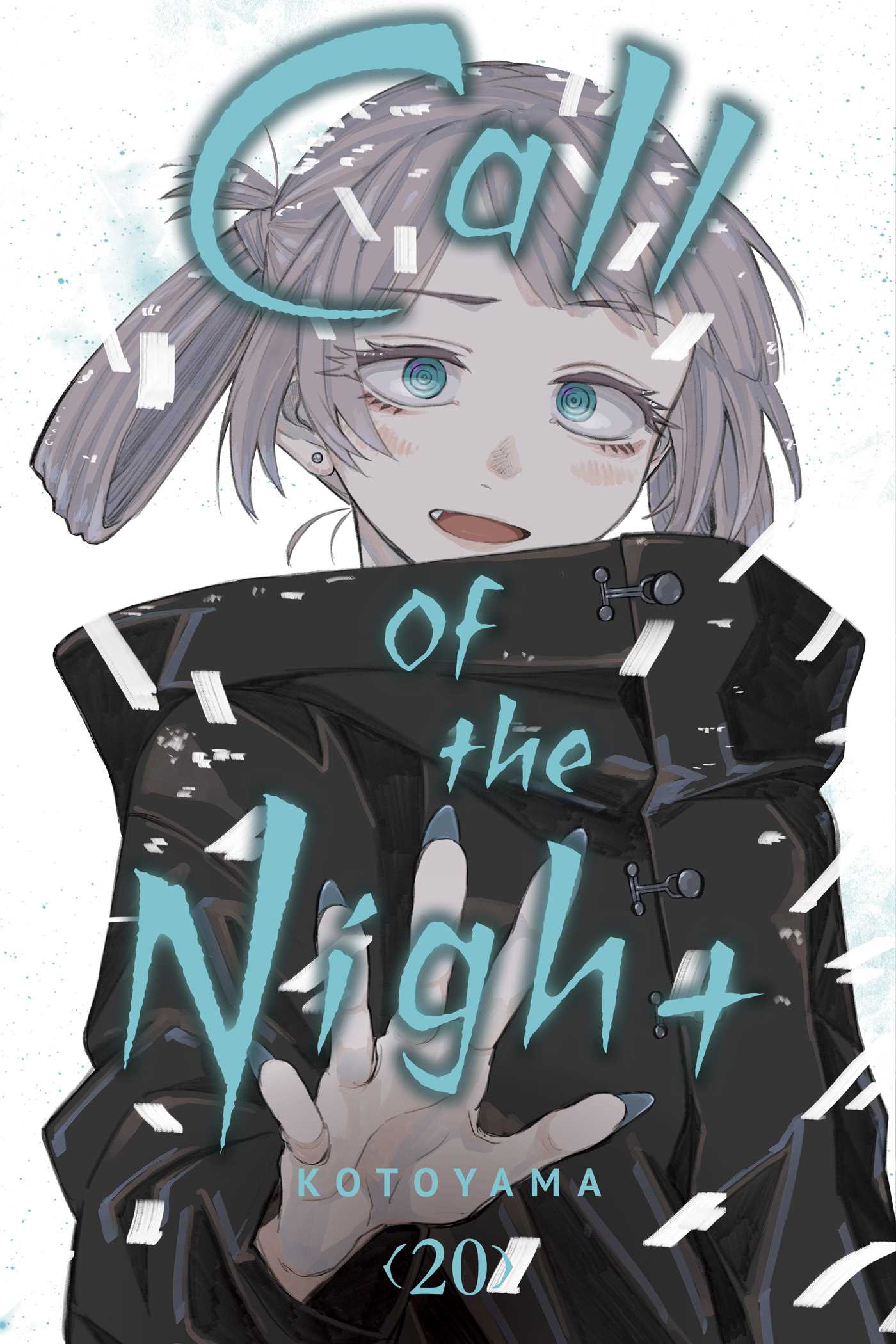 Product Image: Call of the Night, Vol. 20