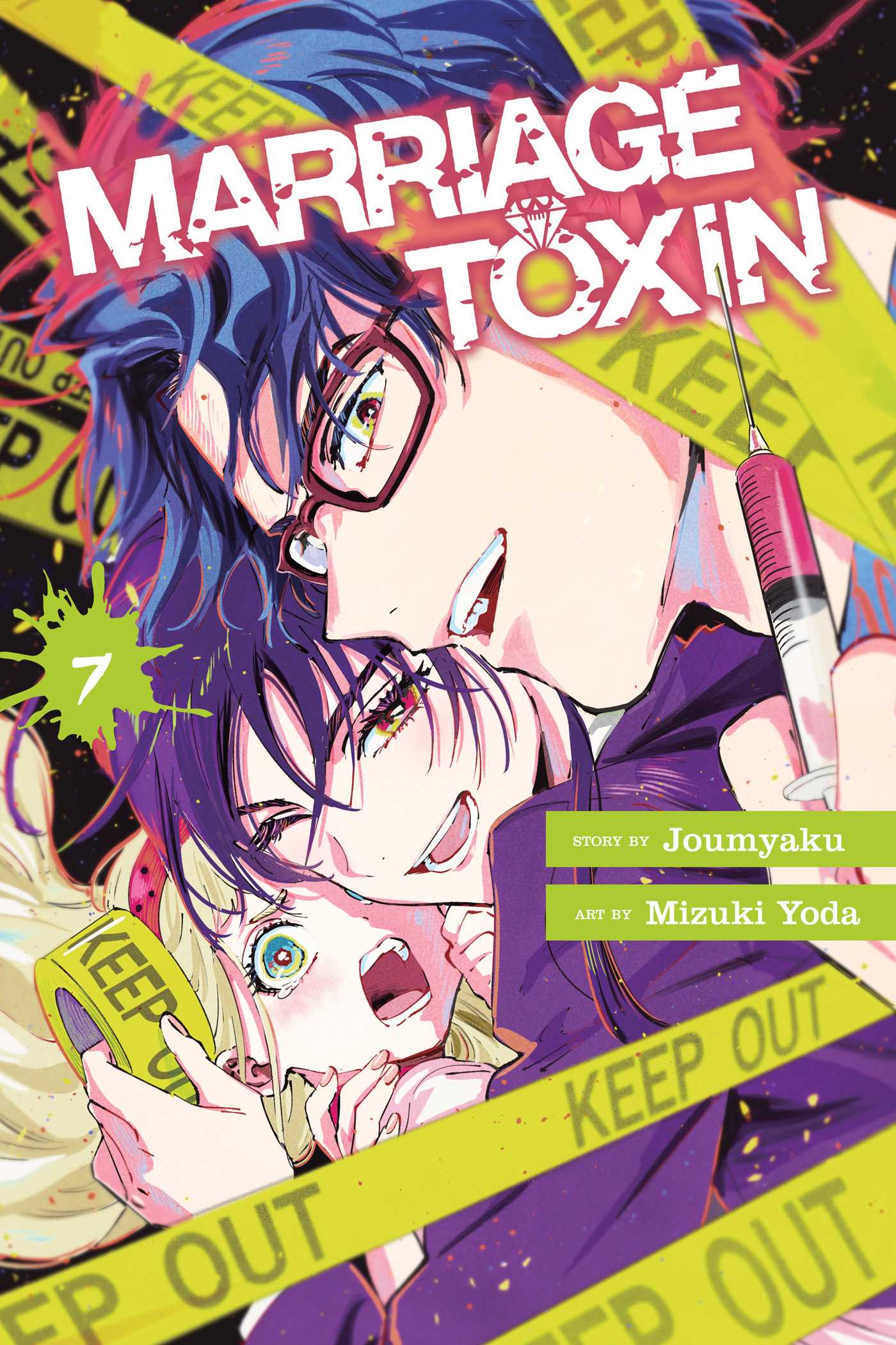 Product Image: Marriage Toxin, Vol. 7