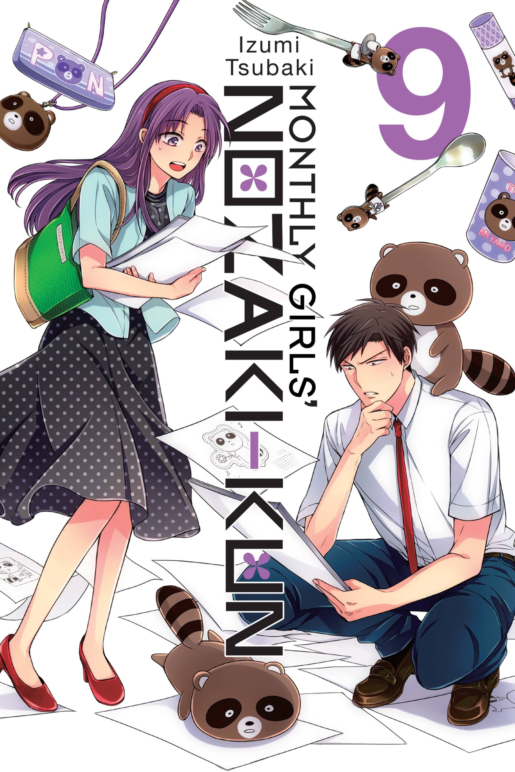 Product Image: Monthly Girls' Nozaki-kun, Vol. 9