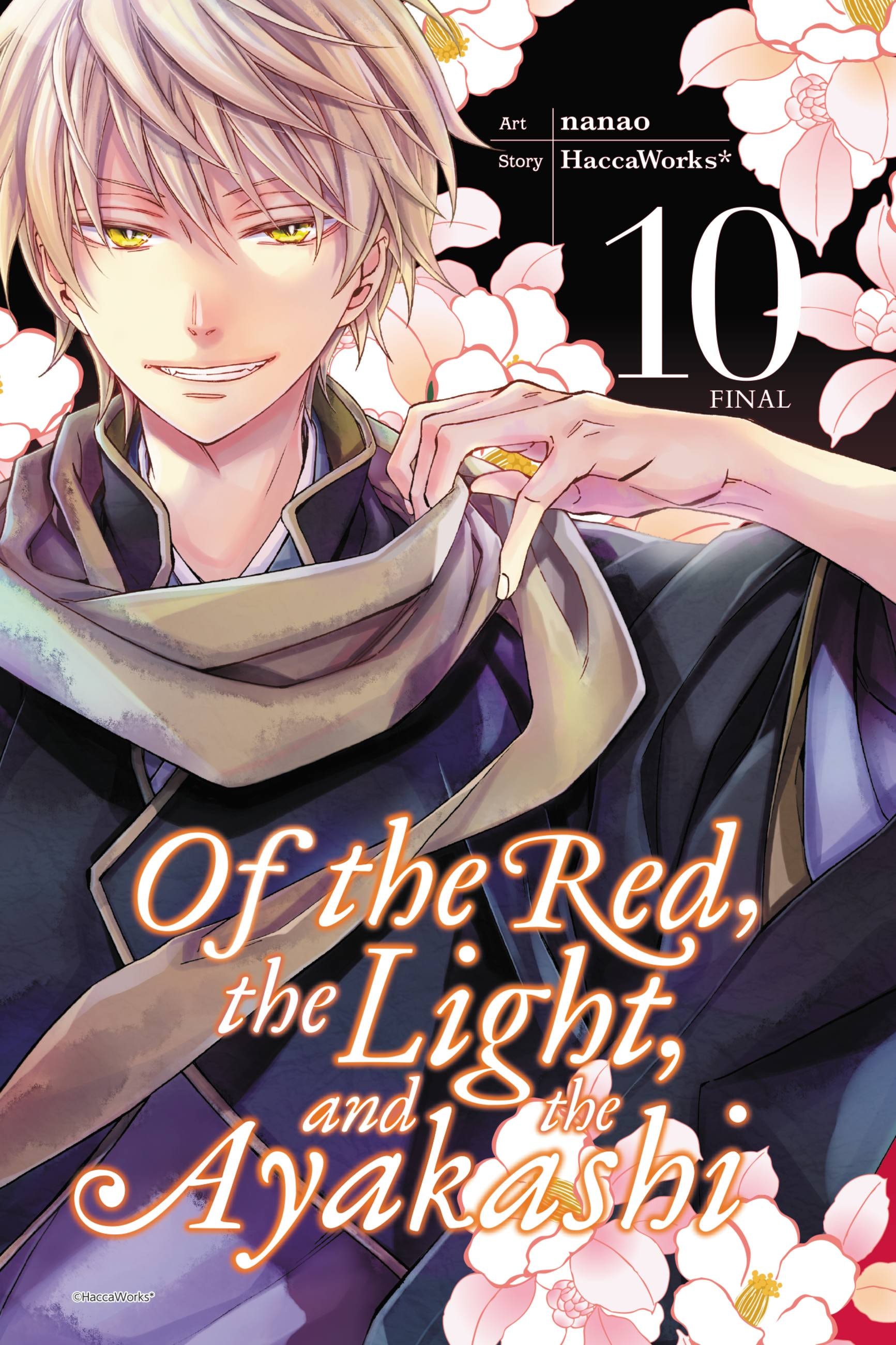 Product Image: Of the Red, the Light, and the Ayakashi, Vol. 10