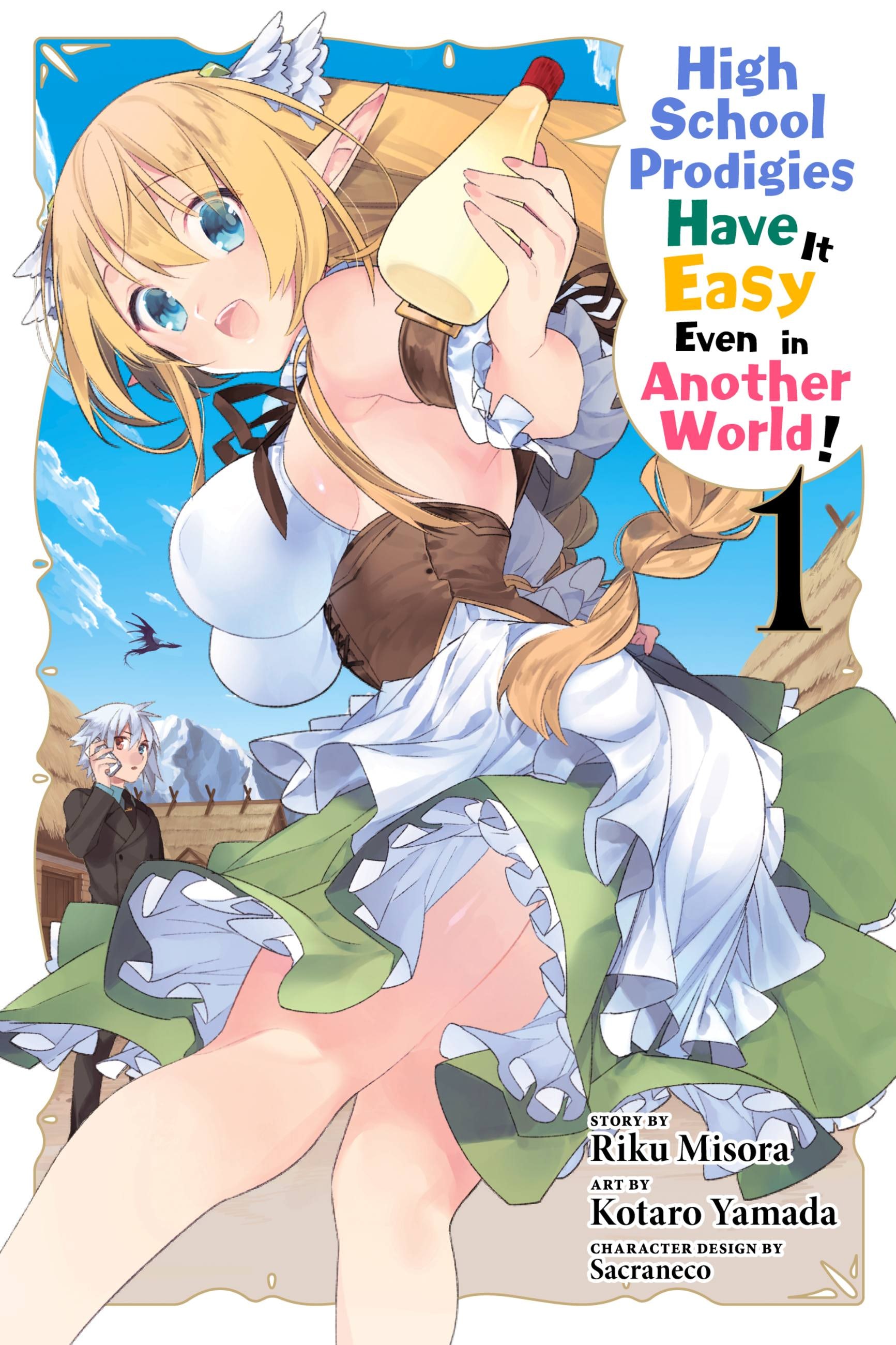 Product Image: High School Prodigies Have It Easy Even in Another World!, Vol. 1 (manga)