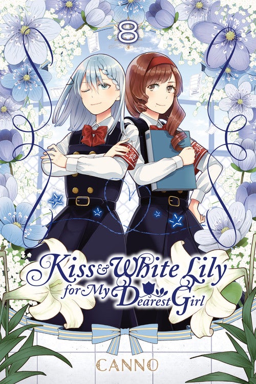 Product Image: Kiss and White Lily for My Dearest Girl, Vol. 8