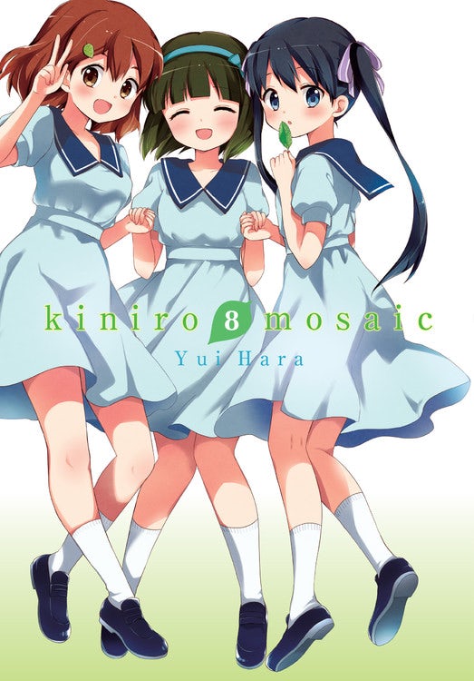 Product Image: Kiniro Mosaic, Vol. 8