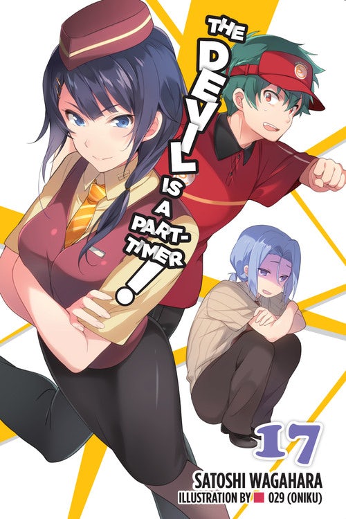 Product Image: The Devil Is a Part-Timer!, Vol. 17 (light novel)