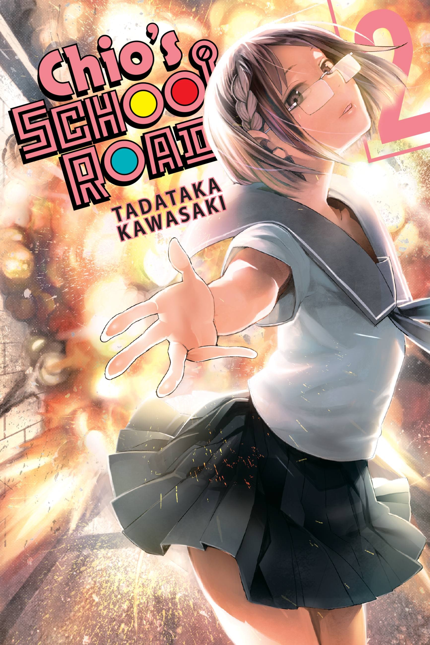 Product Image: Chio's School Road, Vol. 2