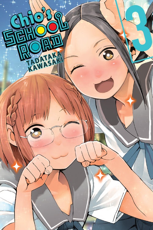 Product Image: Chio's School Road, Vol. 3