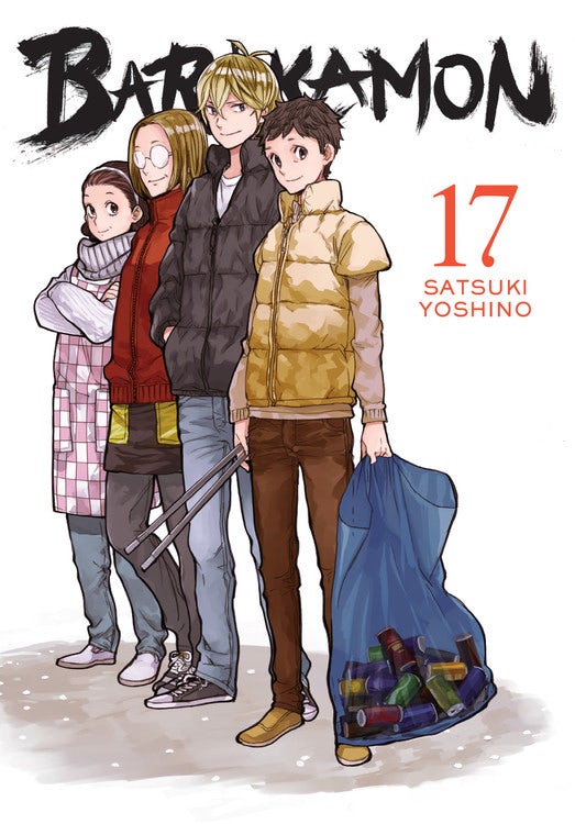 Product Image: Barakamon, Vol. 17