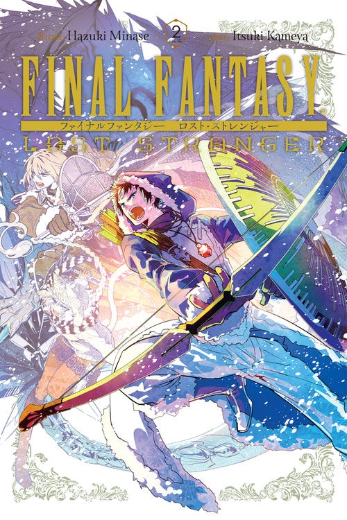 Product Image: Final Fantasy Lost Stranger, Vol. 2