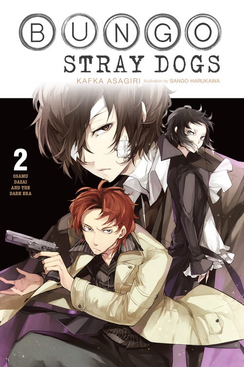 Product Image: Bungo Stray Dogs, Vol. 2 (light novel)