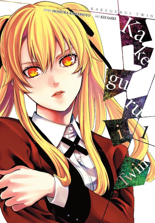 Product Image: Kakegurui Twin, Vol. 1