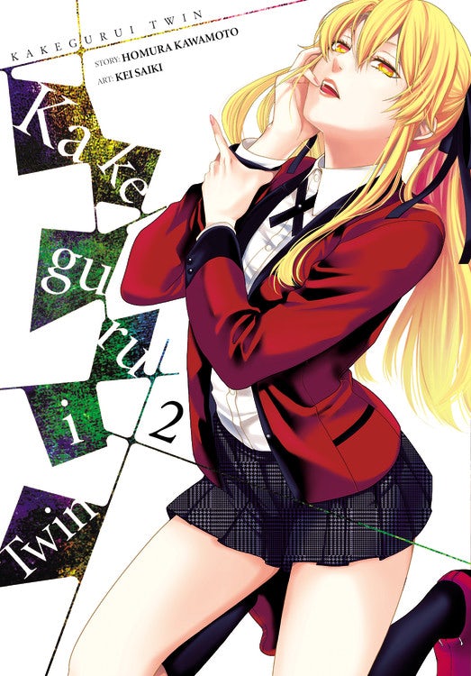 Product Image: Kakegurui Twin, Vol. 2