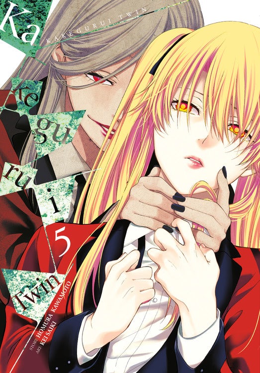 Product Image: Kakegurui Twin, Vol. 5