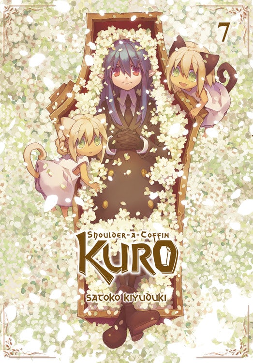 Product Image: Shoulder-a-Coffin Kuro, Vol. 7