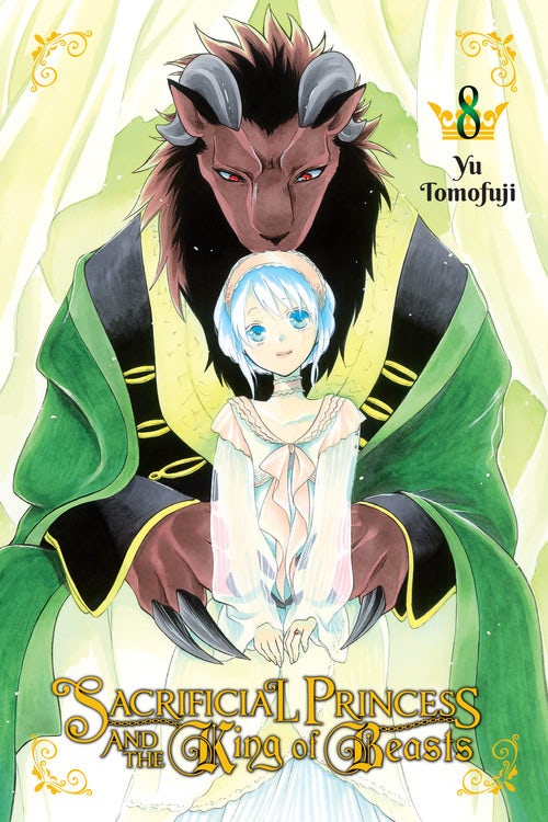 Product Image: Sacrificial Princess and the King of Beasts, Vol. 8