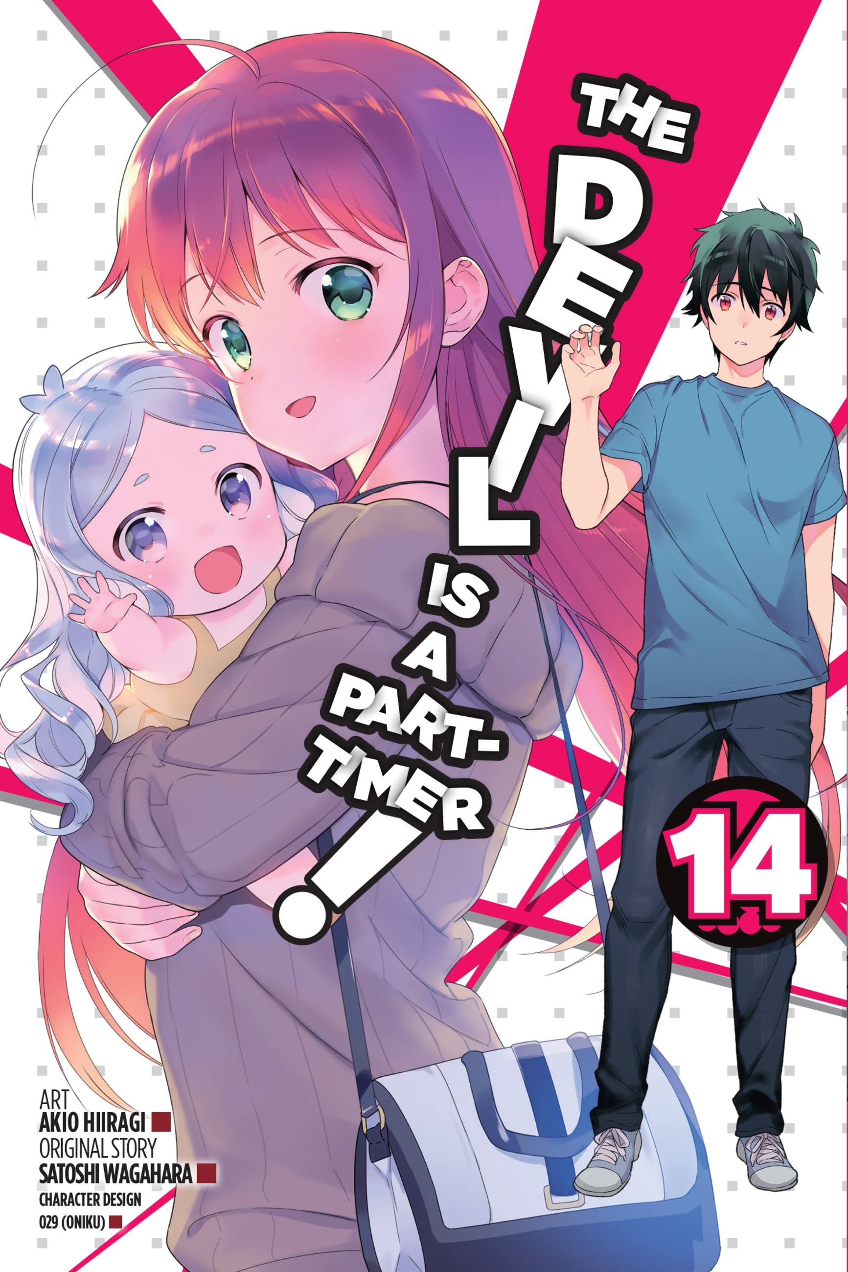 Product Image: The Devil Is a Part-Timer!, Vol. 14 (manga)