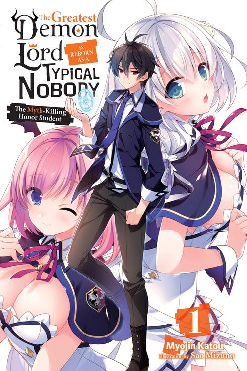 Product Image: The Greatest Demon Lord Is Reborn as a Typical Nobody, Vol. 1 (light novel)