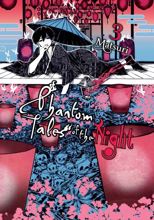 Product Image: Phantom Tales of The Night, Vol. 3