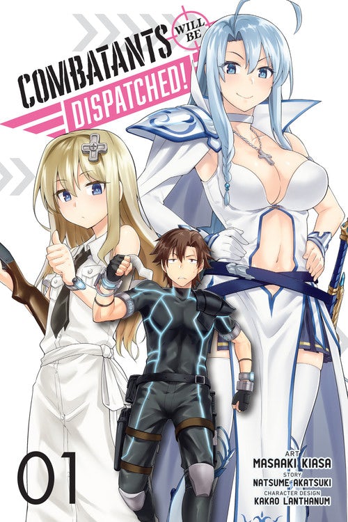 Product Image: Combatants Will Be Dispatched!, Vol. 1 (manga)