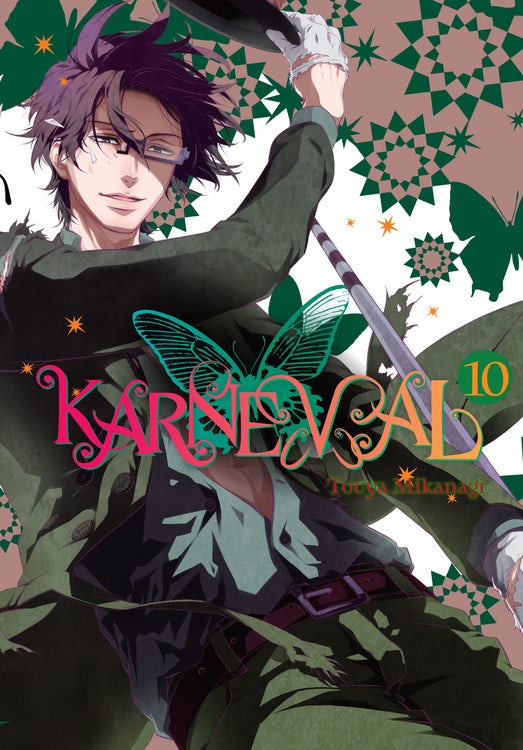 Product Image: Karneval, Vol. 10