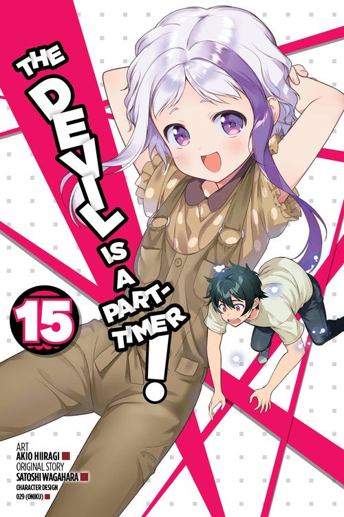 Product Image: The Devil Is a Part-Timer!, Vol. 15 (manga)