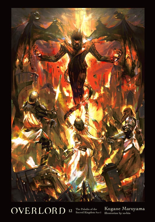 Product Image: Overlord, Vol. 12 (light novel)