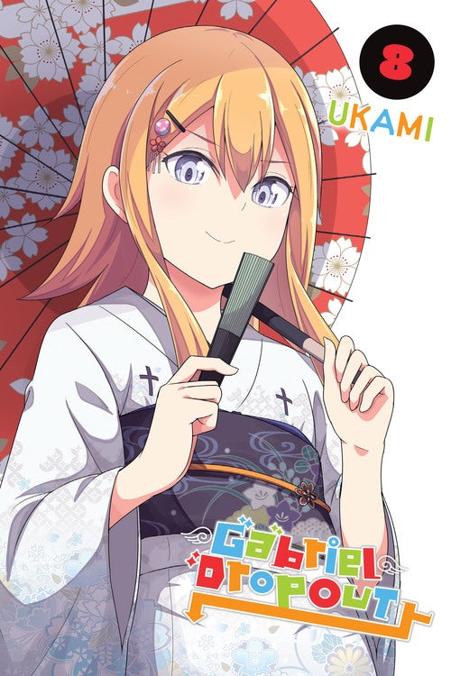 Product Image: Gabriel Dropout, Vol. 8