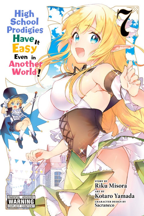 Product Image: High School Prodigies Have It Easy Even in Another World!, Vol. 7 (manga)