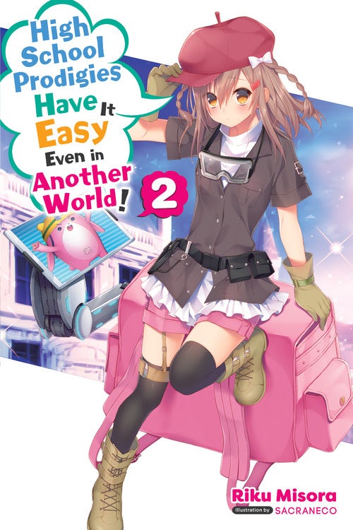 Product Image: High School Prodigies Have It Easy Even in Another World!, Vol. 2 (light novel)