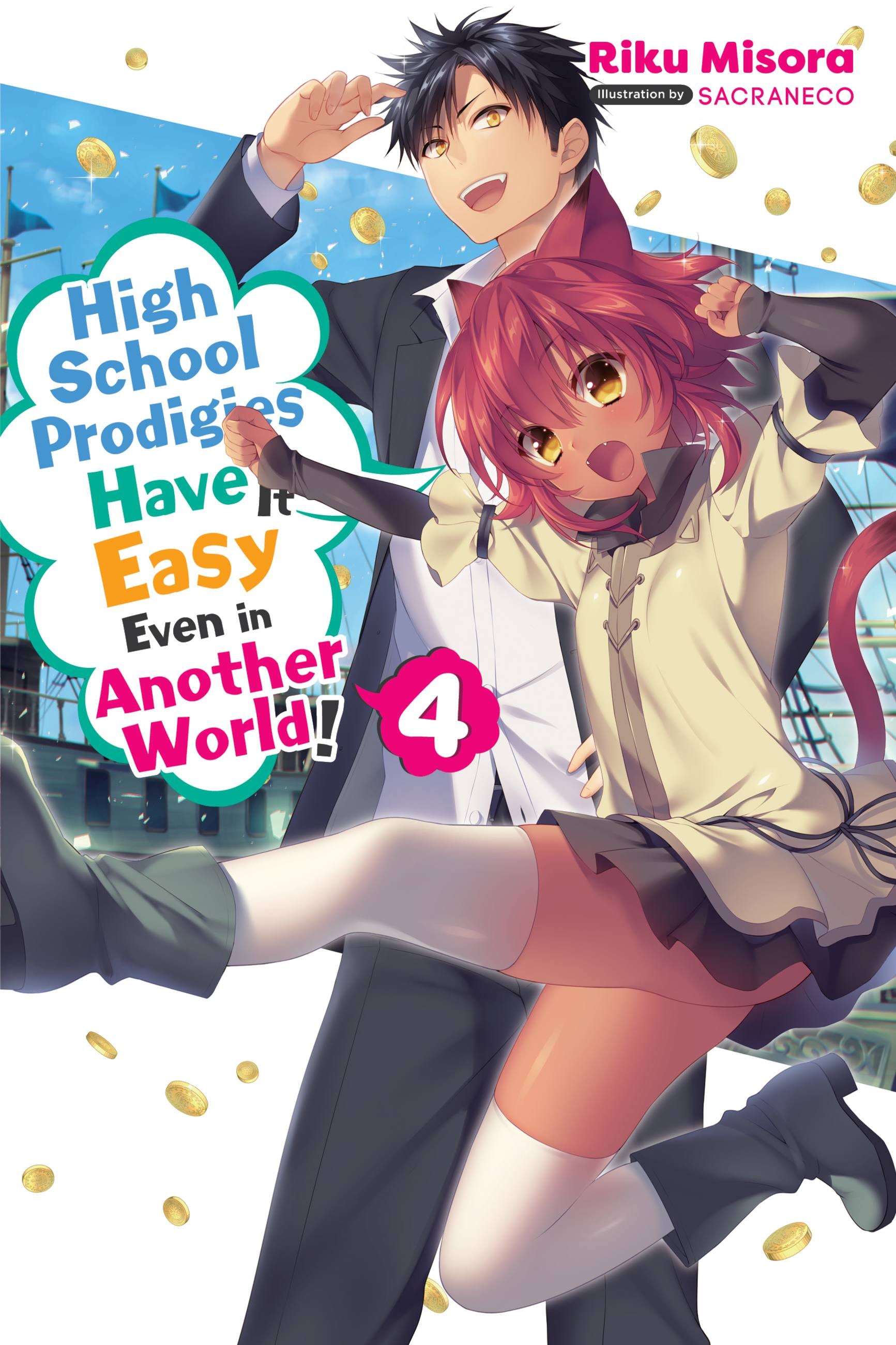 Product Image: High School Prodigies Have It Easy Even in Another World!, Vol. 4 (light novel)