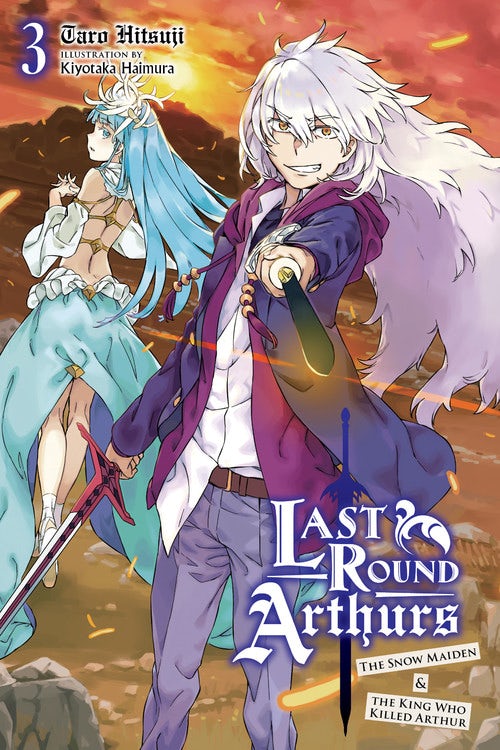 Product Image: Last Round Arthurs, Vol. 3 (light novel)