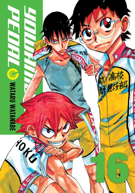 Product Image: Yowamushi Pedal, Vol. 16